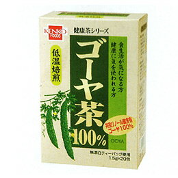 JAN 4973044011638 健康フーズ 健康フーズ ゴーヤ茶 (TB) 健康フーズ株式会社 水・ソフトドリンク 画像