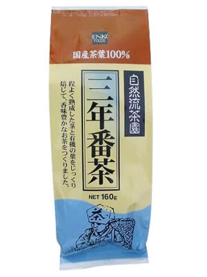 JAN 4973044020494 健康フーズ 健康フーズ 三年番茶   健康フーズ株式会社 水・ソフトドリンク 画像