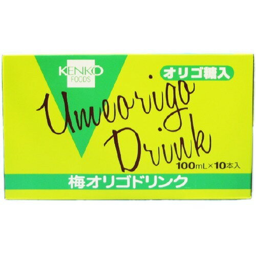 JAN 4973044031100 健康フーズ 梅オリゴドリンク 10本(100mL*10本) 健康フーズ株式会社 水・ソフトドリンク 画像