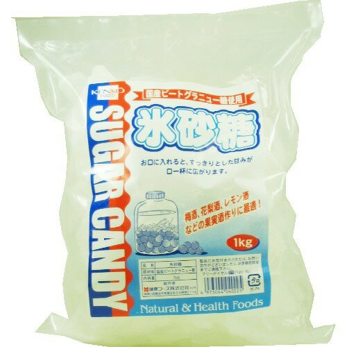 JAN 4973044040225 健康フーズ 氷 砂 糖(1kg) 健康フーズ株式会社 食品 画像