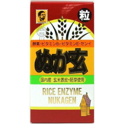 JAN 4973044090756 杉食ぬか玄( 粒 )(560粒入) 健康フーズ株式会社 ダイエット・健康 画像