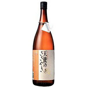 JAN 4973074002026 天使のささやき 25度 乙 瓶 1.8l 神楽酒造株式会社 日本酒・焼酎 画像