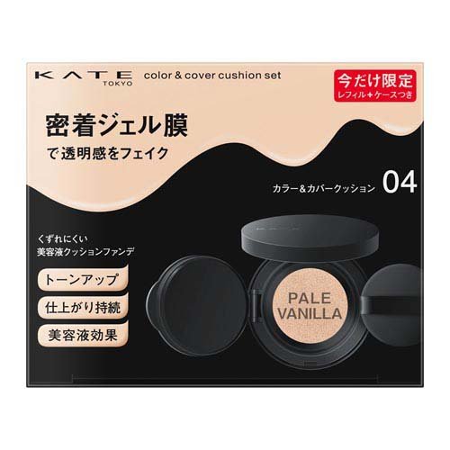 JAN 4973167005293 ケイト カラー＆カバークッションセット 04(10g) 株式会社カネボウ化粧品 美容・コスメ・香水 画像