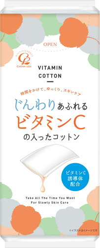 JAN 4973202304015 じんわりあふれる ビタミンCの入ったコットン(40枚) コットン・ラボ株式会社 美容・コスメ・香水 画像