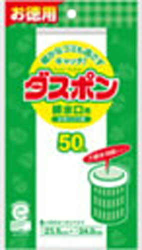 JAN 4973202801088 コットン・ラボ ダスポン 排水口用 50枚 コットン・ラボ株式会社 キッチン用品・食器・調理器具 画像