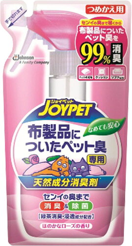 JAN 4973293005174 ジョイペット 天然成分消臭剤 布製品についたペット臭専用 詰替用(240mL) アース・ペット株式会社 ペット・ペットグッズ 画像