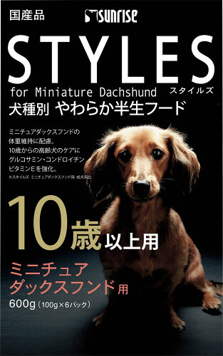 JAN 4973321928109 サンライズ　スタイルズ ミニチュアダックスフンド用 10歳以上用(600g) 株式会社マルカン ペット・ペットグッズ 画像