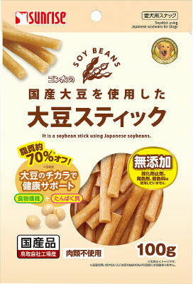 JAN 4973321939686 マルカン サンライズ ゴン太の国産大豆を使用した大豆スティック 100g 株式会社マルカン ペット・ペットグッズ 画像