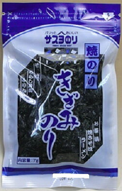 JAN 4973346092656 サスヨのり 焼きざみのり 7g 櫻田産業株式会社 食品 画像