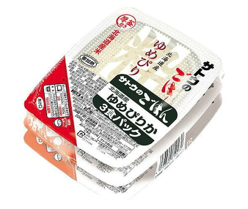 JAN 4973360610270 佐藤食品工業 サトウのごはん北海道産ゆめぴりか３食パック サトウ食品株式会社 食品 画像
