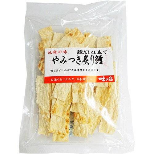 JAN 4973377043207 伝統の味 やみつき炙り鱈(80g) 株式会社スグル食品 スイーツ・お菓子 画像