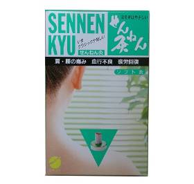 JAN 4973452595157 せんねん灸 せんねん灸オフ ソフトきゅう セネファ株式会社 医薬品・コンタクト・介護 画像