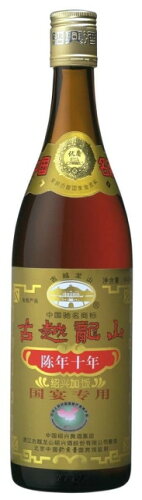 JAN 4973480119288 永昌源 紹興酒古越龍山Ｎ国賓館６４０ メルシャン株式会社 ビール・洋酒 画像