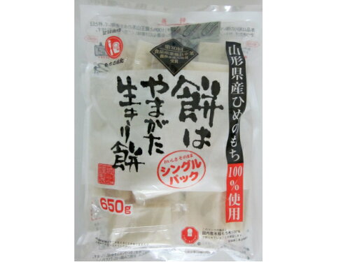 JAN 4973505630767 城北麺工 餅はやまがた 生きり餅 650g 城北麺工株式会社 食品 画像