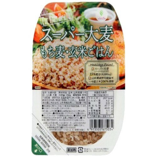 JAN 4973505675119 スーパー大麦 もち麦・玄米ごはん(150g*10個入) 城北麺工株式会社 食品 画像