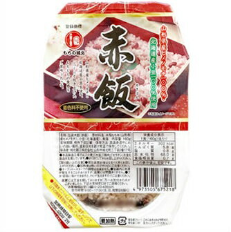 JAN 4973505675218 城北麺工 山形県産 ヒメノモチ赤飯 160g 城北麺工株式会社 食品 画像