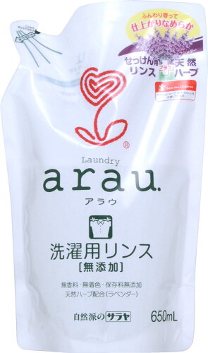 JAN 4973512255052 arau.(アラウ) 衣類のなめらか仕上げ つめかえ用(650ml) サラヤ株式会社 日用品雑貨・文房具・手芸 画像