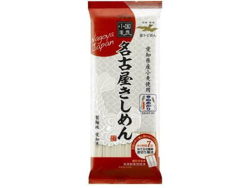 JAN 4973530089028 金トビ志賀 名古屋きしめん 250g 株式会社金トビ志賀 食品 画像