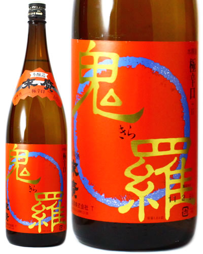 JAN 4973717002178 末廣 本醸造 鬼羅 1.8L 末廣酒造株式会社 日本酒・焼酎 画像