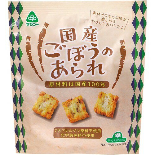 JAN 4973728908872 サンコー 国産ごぼうのあられ(40g) 株式会社サンコー スイーツ・お菓子 画像