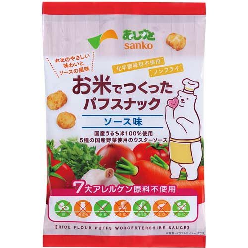 JAN 4973728909404 サンコー お米でつくったパフスナック ソース味(55g) 株式会社サンコー スイーツ・お菓子 画像