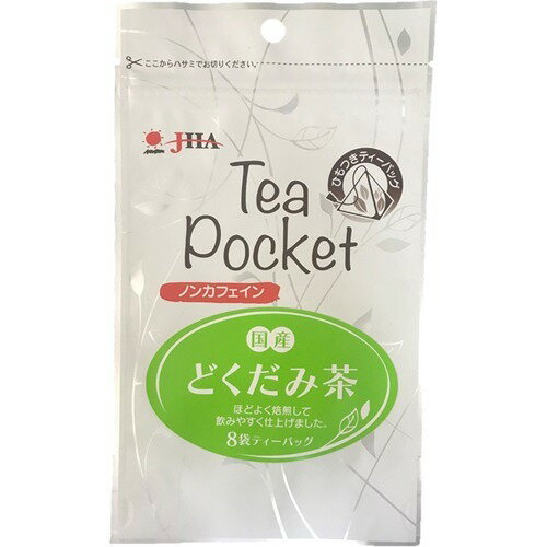 JAN 4973730200889 Tea Pocket 国産どくだみ茶(8包) 株式会社ゼンヤクノー 水・ソフトドリンク 画像