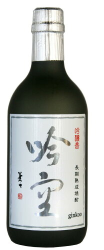 JAN 4973735247292 吟空 乙類25°吟醸焼酎 長期熟成焼酎 米 720ml 株式会社喜多屋 日本酒・焼酎 画像