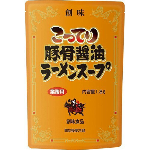 JAN 4973918150616 創味食品 創味　こってり豚骨醤油 株式会社創味食品 食品 画像