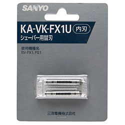 JAN 4973934393837 SANYO メンズシェーバー替刃(内刃) KA-VK-FX1U(1コ入) 三洋電機株式会社 家電 画像