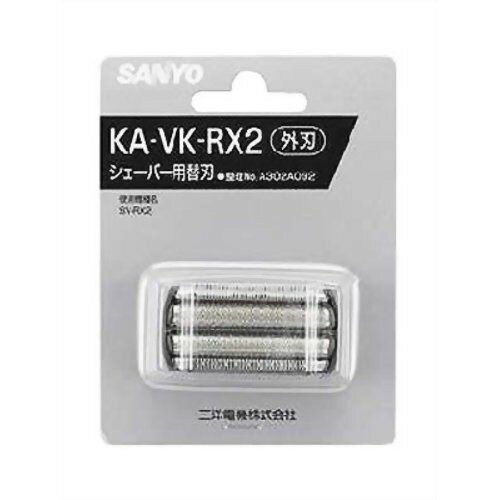 JAN 4973934428867 SANYO メンズシェーバー替刃(外刃) KA-VK-RX2(1コ入) 三洋電機株式会社 家電 画像