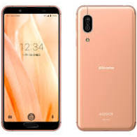 JAN 4974019137353 SHARP SIMフリースマートフォン AQUOS sence3 SH-M12 ライトカッパー シャープ株式会社 スマートフォン・タブレット 画像