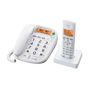 JAN 4974019705811 SHARP デジタルコードレス電話機 JD-V35CL シャープ株式会社 家電 画像