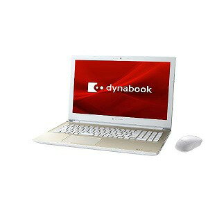 JAN 4974019981130 dynabook 15.6型 ノートパソコン T6 サテンゴールド P2T6MBEG シャープ株式会社 パソコン・周辺機器 画像