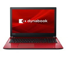 JAN 4974019986210 dynabook ダイナブック P1T4KPBR ノートパソコン dynabook T4 モデナレッド シャープ株式会社 パソコン・周辺機器 画像