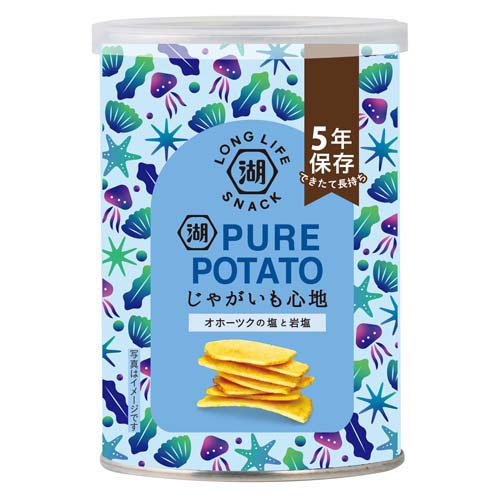 JAN 4974062059510 KOIKEYA LONG LIFE SNACK じゃがいも心地 オホーツクの塩と岩塩(55g*12袋入) 国分首都圏株式会社 スイーツ・お菓子 画像