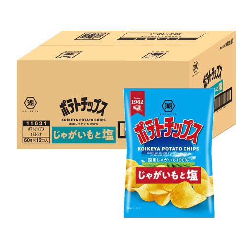 JAN 4974062087117 湖池屋 ポテトチップス じゃがいもと塩(60g×12) 国分首都圏株式会社 スイーツ・お菓子 画像