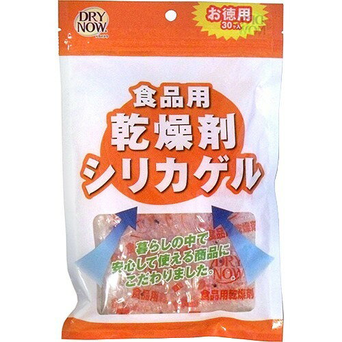 JAN 4974099000196 ドライナウ 食品用乾燥剤(5g*30コ入) 新越化成工業株式会社 日用品雑貨・文房具・手芸 画像