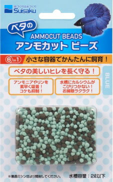 JAN 4974105009380 水作 ベタのアンモカットビーズ ブルー&ブラウン 1個 水作株式会社 ペット・ペットグッズ 画像