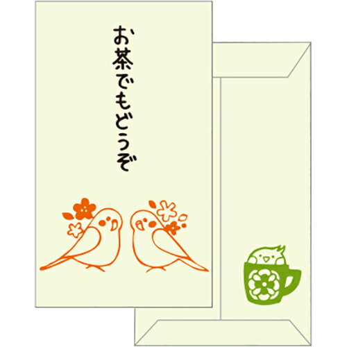 JAN 4974221770454 ぽち袋 1031MHN-045 株式会社サンエイ 日用品雑貨・文房具・手芸 画像