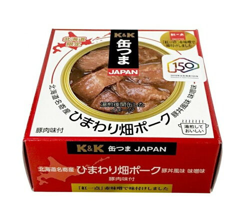 JAN 4974233090038 KK 缶つまJAPAN 名寄ひまわり畑ポーク豚丼風味噌味 75g 国分北海道株式会社 食品 画像