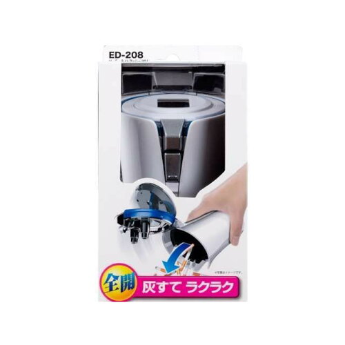 JAN 4974267142086 ED-208 星光産業 ソーラーライトアッシュ WH EXEA 星光産業株式会社 車用品・バイク用品 画像