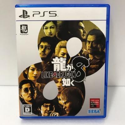 JAN 4974365837785 龍が如く8/PS5/ELJM30371/D 17才以上対象 株式会社セガ テレビゲーム 画像