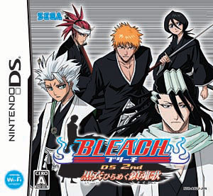 JAN 4974365910211 BLEACH DS 2nd 黒衣ひらめく鎮魂歌/DS/NTRPABZJ/A 全年齢対象 株式会社セガ テレビゲーム 画像