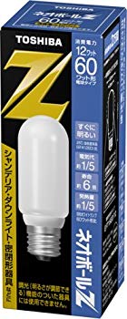 JAN 4974550036528 東芝 電球型蛍光灯 ネオボールZ 60W電球タイプ T型・E26口金 昼光色 EFT15ED/12 東芝ライテック株式会社 家電 画像