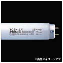 JAN 4974550510684 TOSHIBA メロウ5電球色 FL40SS・EX-L/37-H 東芝ライテック株式会社 インテリア・寝具・収納 画像