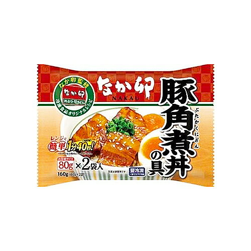 JAN 4974581405348 トロナジャパン なか卯 豚角煮丼の具 160g 株式会社トロナジャパン 画像