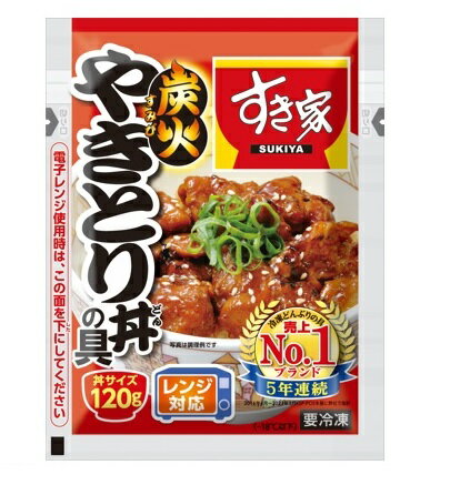 JAN 4974581406130 トロナ すき家 炭火やきとり丼の具 120g 株式会社トロナジャパン 画像