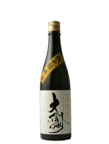 JAN 4974796001670 大信州 秋の純吟 播州山田錦   大信州酒造株式会社 日本酒・焼酎 画像