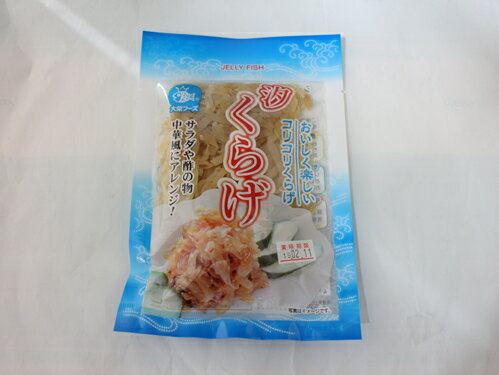 JAN 4974837000709 大栄フ-ズ くらげ 70g 大栄フ-ズ株式会社 食品 画像