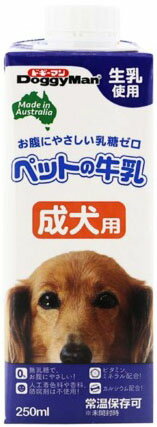 JAN 4974926010305 ドギーマン ペットの牛乳 成犬用(250ml) ドギーマンハヤシ株式会社 ペット・ペットグッズ 画像
